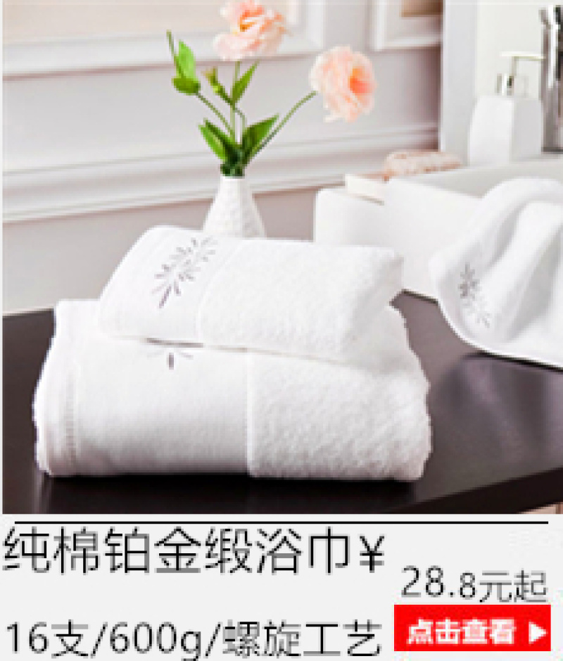 The hotel exclusively offers men and women spring and summer all-cotton Waffle couple bathrobes, bathrobes, pure cotton pajamas and beauty salon bathrobes pic 8