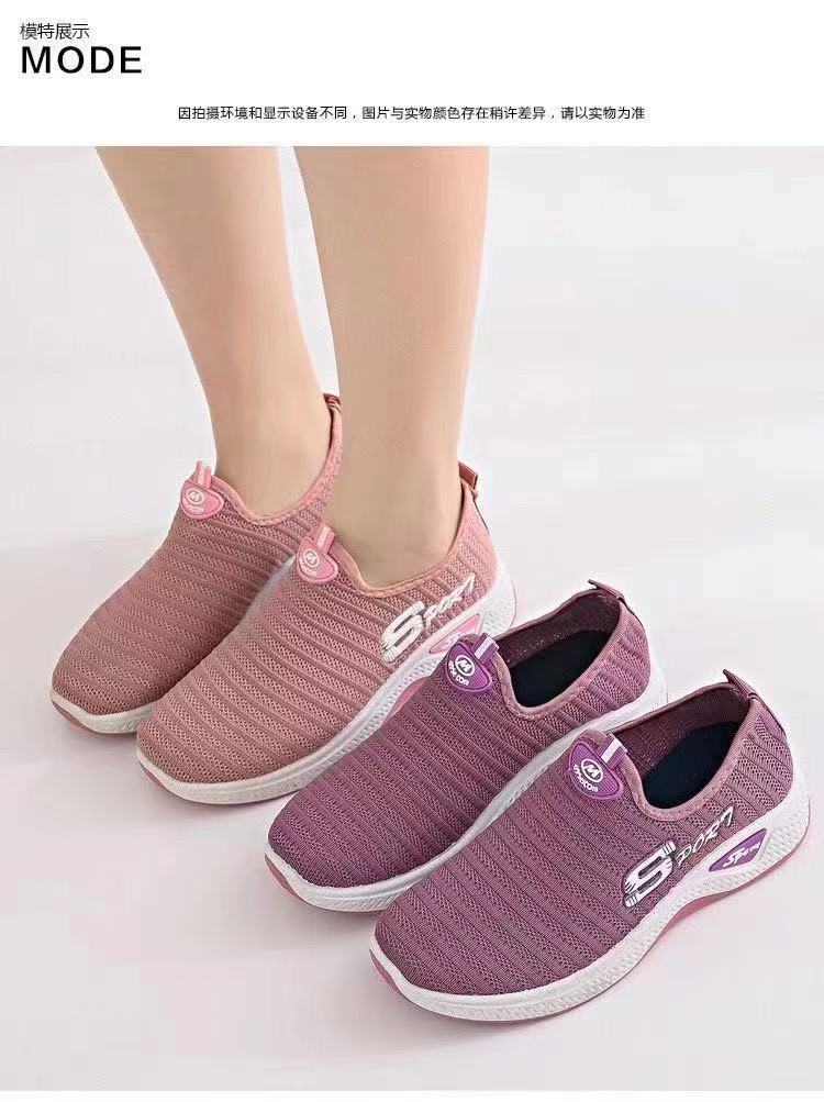 老年人妈妈鞋老北京布鞋女软底新款老太太鞋网面透气一脚蹬妈妈详情9