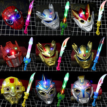 3d儿童立体百变无限熊猫魔方爆款礼品批发益智玩具2-3岁-4-5岁-6详情23