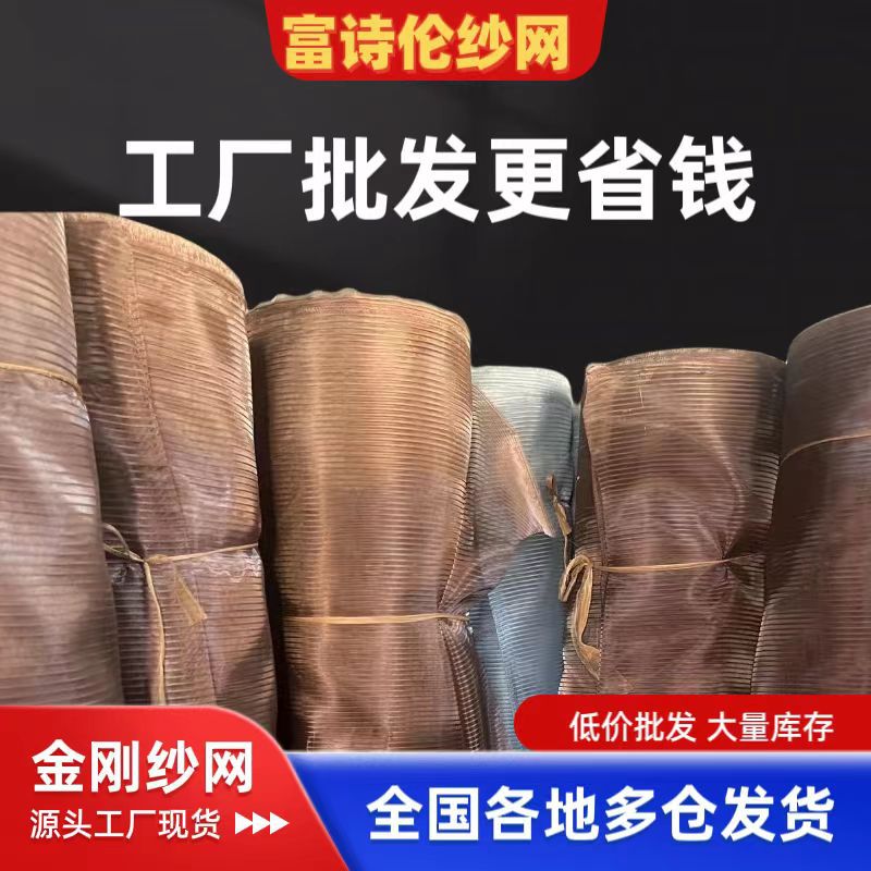 挡风被电动车夏季全包防晒遮阳电动车挡风被防水春夏薄款挡风被详情9
