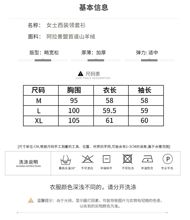 2218详情-(1)_06.jpg