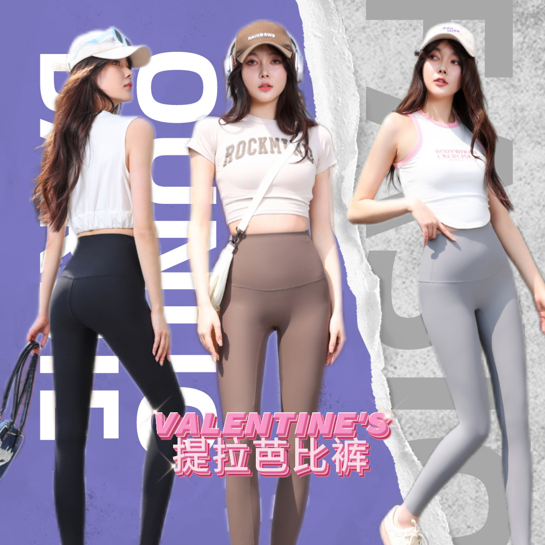 V领无痕吊带背心一体式固定杯带胸垫无钢圈亲肤透气可调节肩带女详情3