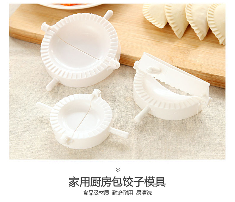 详情1.jpg