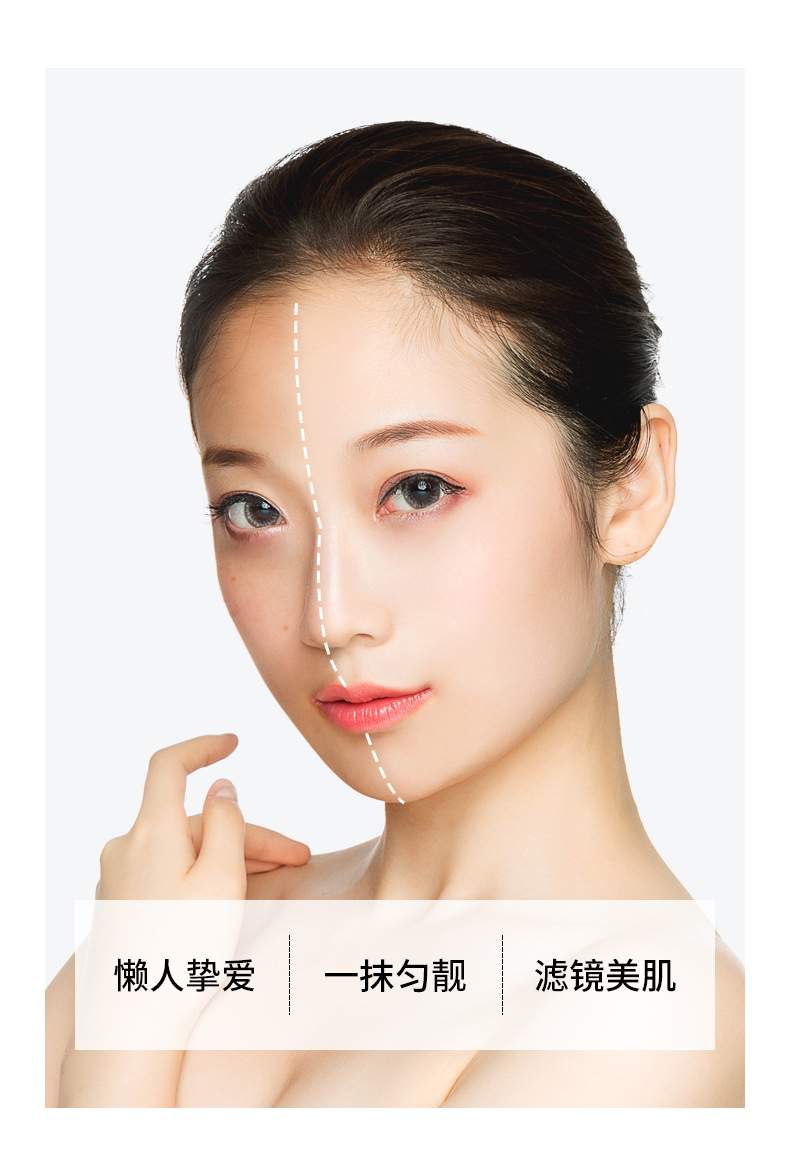 Image Beauty V7 Natural Cream Water Light Lazy Person Natural Cream Crystal Clear Moisturizing Face Cream Hydrating and Moisturizing Cosmetics Natural Cream is exclusively for export pic 12