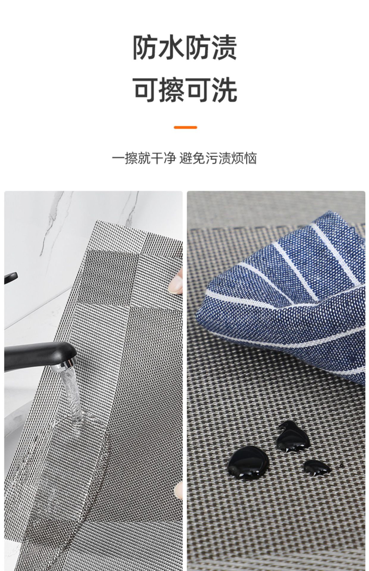 碗盘茶杯垫餐垫隔热垫防烫耐高温防水PVC北欧家用锅垫西餐桌垫子详情5