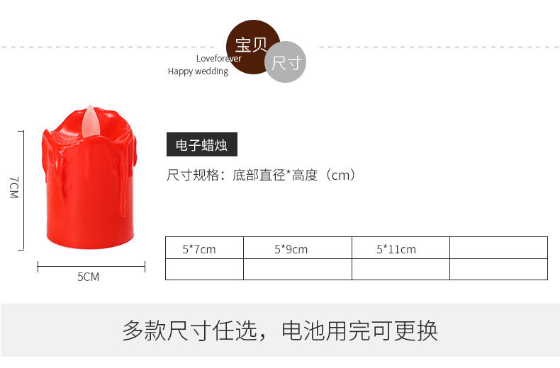 Simulated candles, led electronic candle lights, creative wedding and birthday decorations, proposal and confession props, wholesale candles pic 5