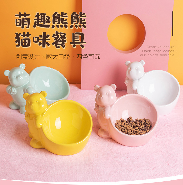 Large-diameter beveled ceramic cat bowls, high-legged cone cat food bowls, cartoon animal dog bowls, wholesale pet supplies, suction cups, pet-specific, exquisite, practical and easy to clean pic 1