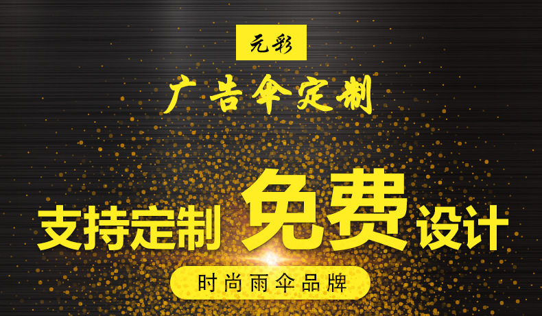 详情1_01