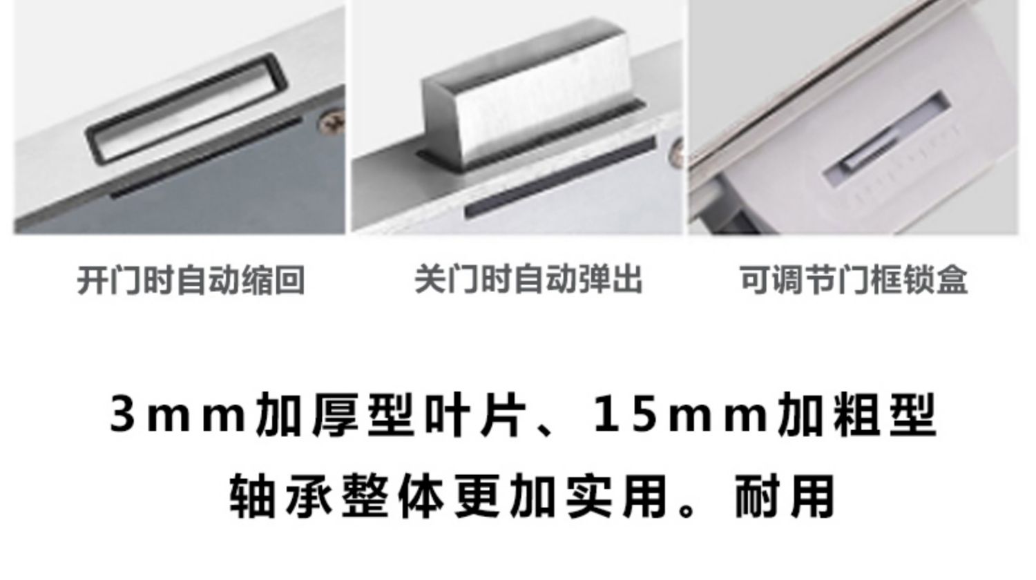 other 新中式原木风卧室门锁静音磁吸家用门把手锁具配件木质房门锁芯锁扣紧固款详情33