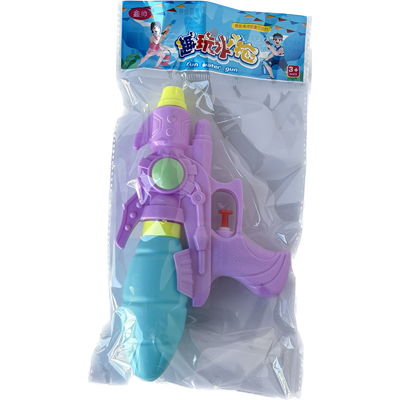 新款儿童水枪夏季漂流水枪沙滩戏水户外玩具夜市摆地摊货源批发详情9