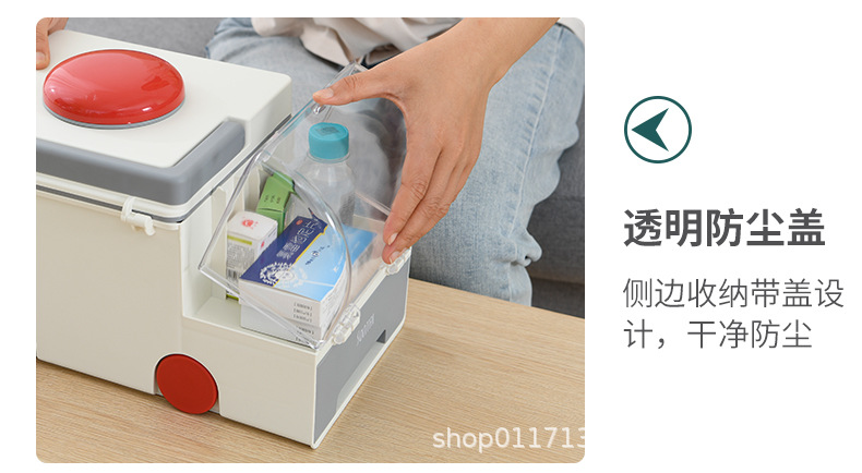 家用医药箱家庭装小型急救箱子全套药品收纳盒便携应急医疗箱详情10