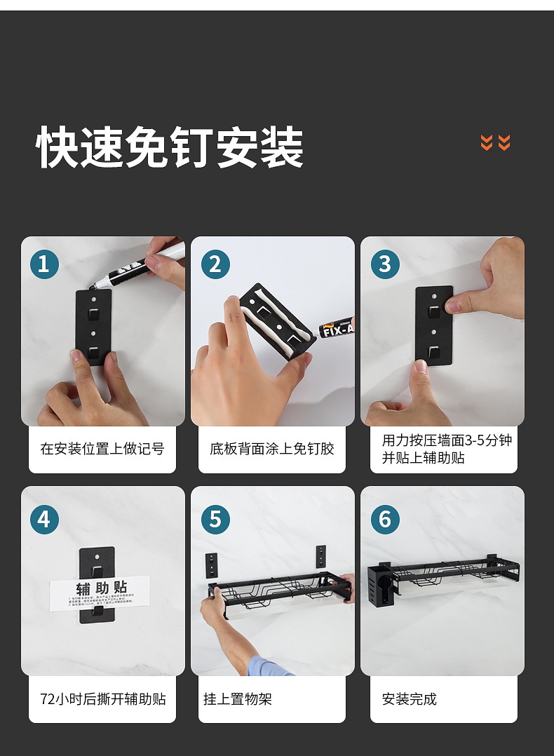 Draining bowl rack, stainless steel single-layer bowl rack, wall-mounted bowl rack, plate rack, storage rack, kitchen storage, cross-border dish rack pic 23