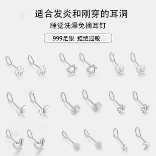S999纯银耳钉淡水珍珠轻奢耳环高级感气质小众设计INS精致耳饰品详情10