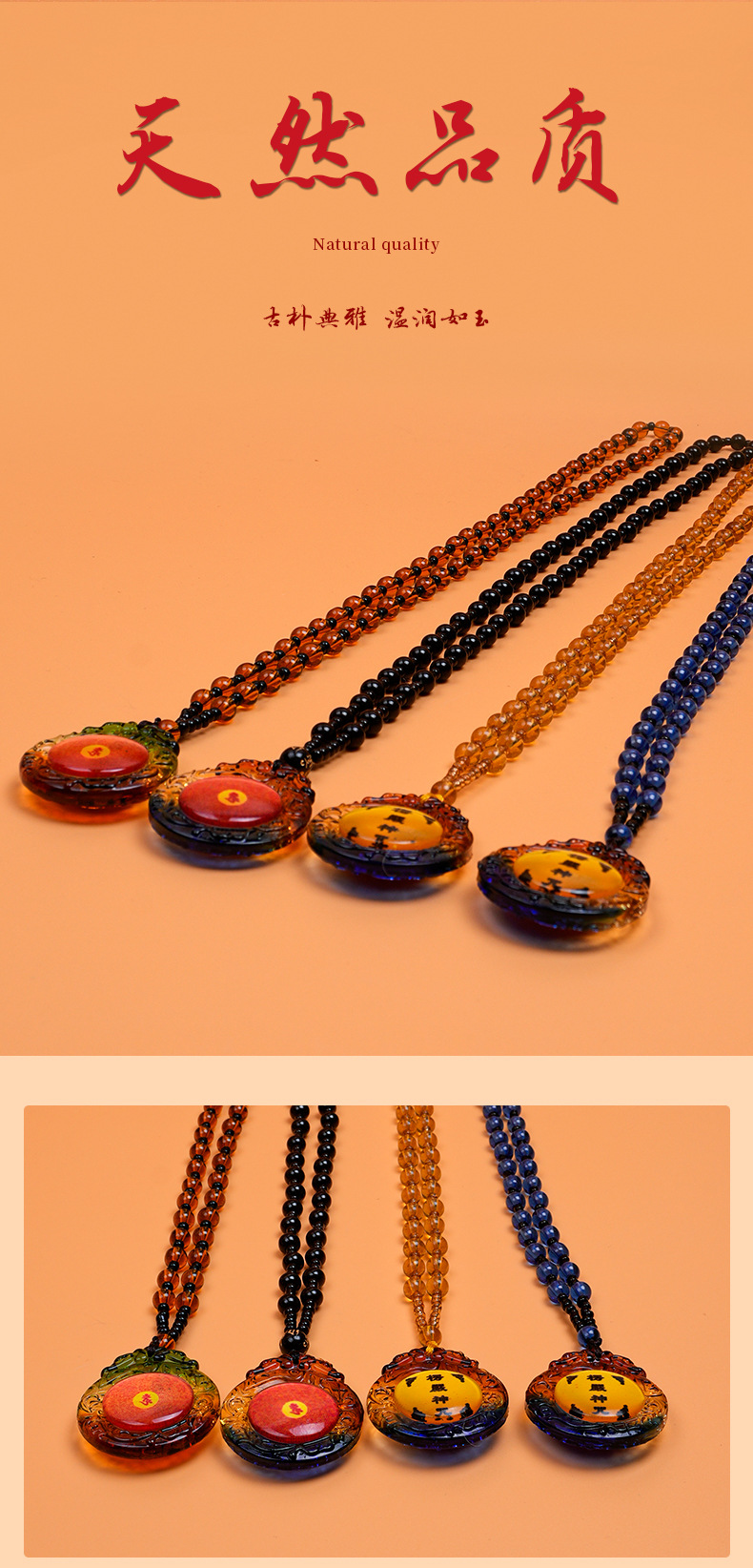 The Shurangama Mantra necklace, the best-selling item in the temple of the Peace Mantra Scenic area, the same style necklace for night market stalls, original factory wholesale of cultural and artistic prayer beads pic 5