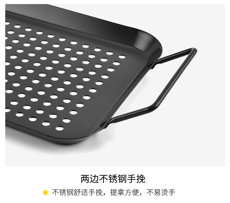 方形圆形黑色不沾漏烤盘户外BBQ烧烤盘洞洞烤肉盘详情17