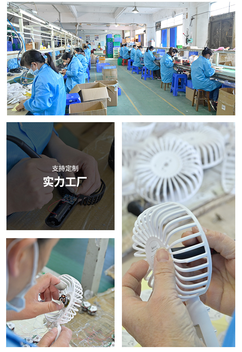 Wholesale of new charging usb mini fans, mini desktop electric fans, outdoor portable handheld small electric fans pic 43