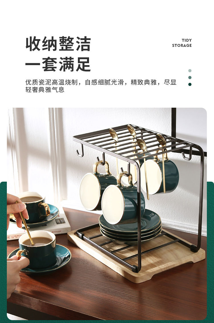 咖啡杯副本_08.jpg