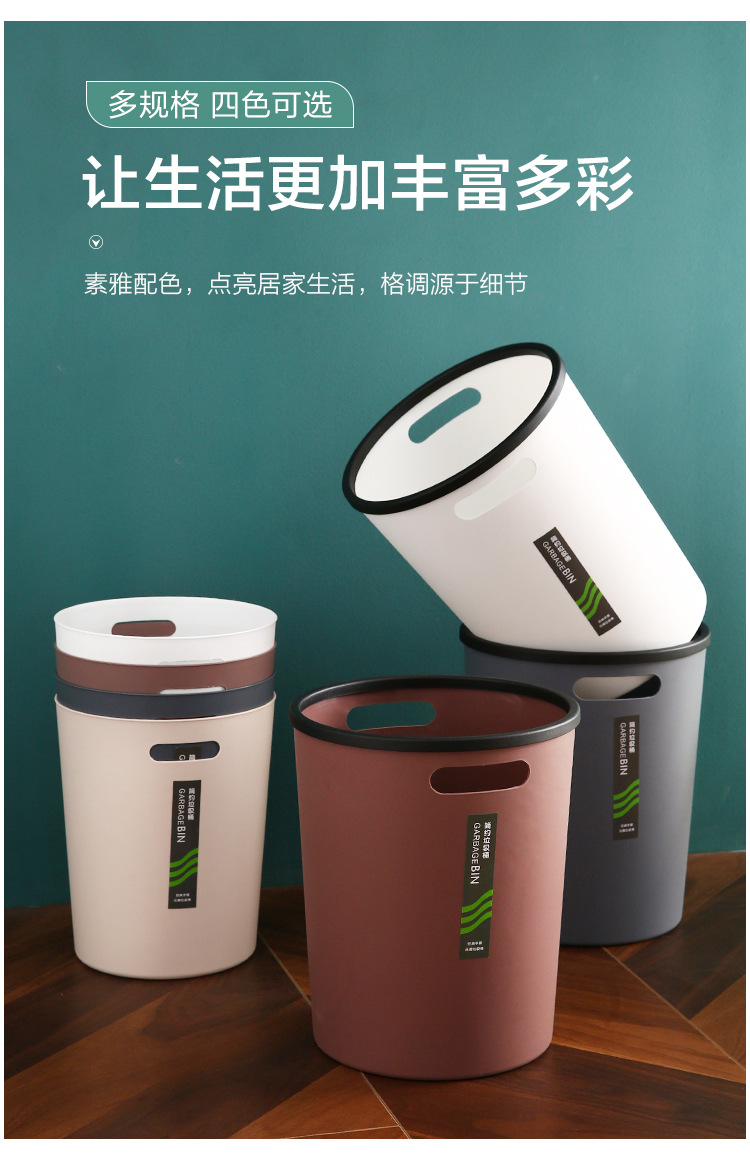 Simple large-sized household bathroom, living room, kitchen, bedroom, office, toilet with handle pressure ring, uncovered trash can pic 4