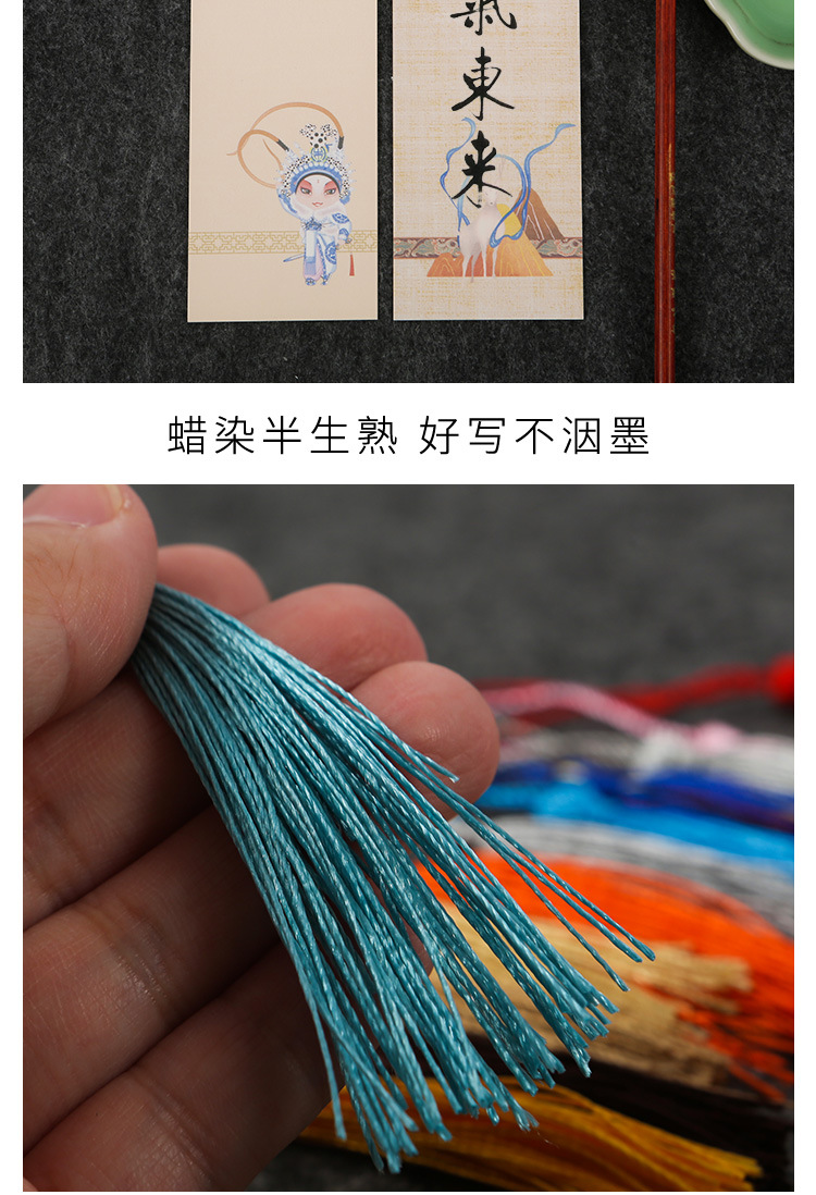 White-painted bookmarks, ancient and Chinese style, blank creative handcrafted calligraphy, handwritten student bookmarks, Xuan paper, DIY materials pic 13
