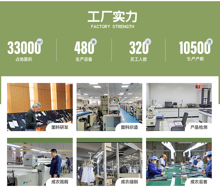 东帝天枢莱赛尔天丝女士睡衣女夏凉感春夏薄款短袖睡衣女士家居服详情28