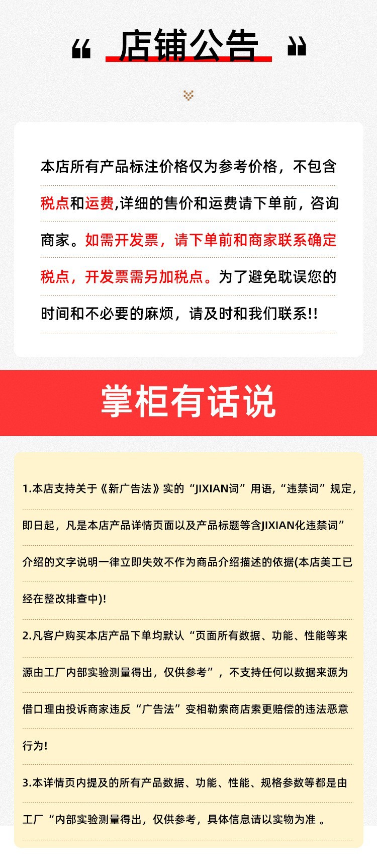 卡通小猫喂食饮水器猫咪饮水机猫粮全自动喂食器宠物猫碗宠物食具详情12