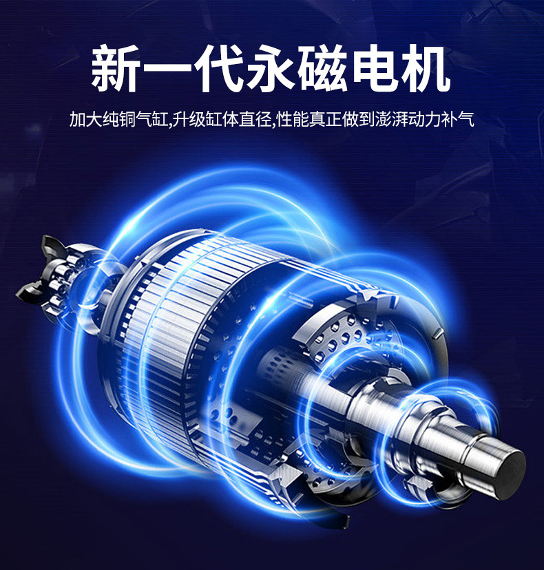 Automobile emergency start power supply, vehicle-mounted air pump, portable emergency battery, dedicated backup strong start power bank, jump-starting car battery charger, car battery pic 10