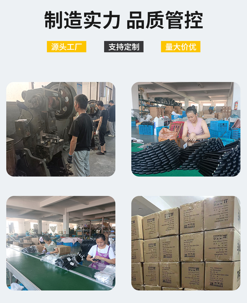 Cleye铝合金三节避震T柄直柄登山杖拐杖手杖徒步户外用品登山杖详情2