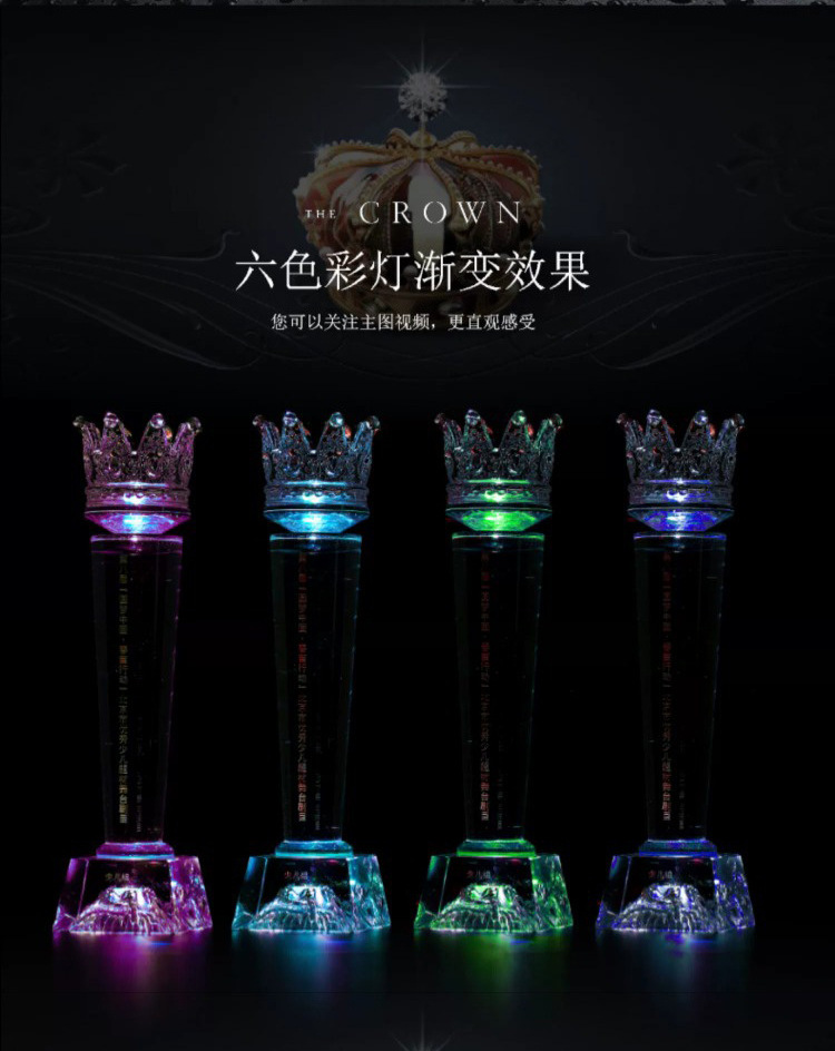Wholesale of crystal trophies, creative trophies, free engraving, sports meeting competition awards, honor souvenirs, Xiangyu Crystal pic 5