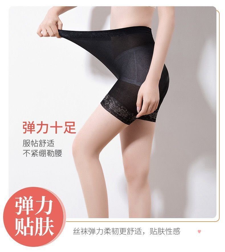 微信图片_20200731024037