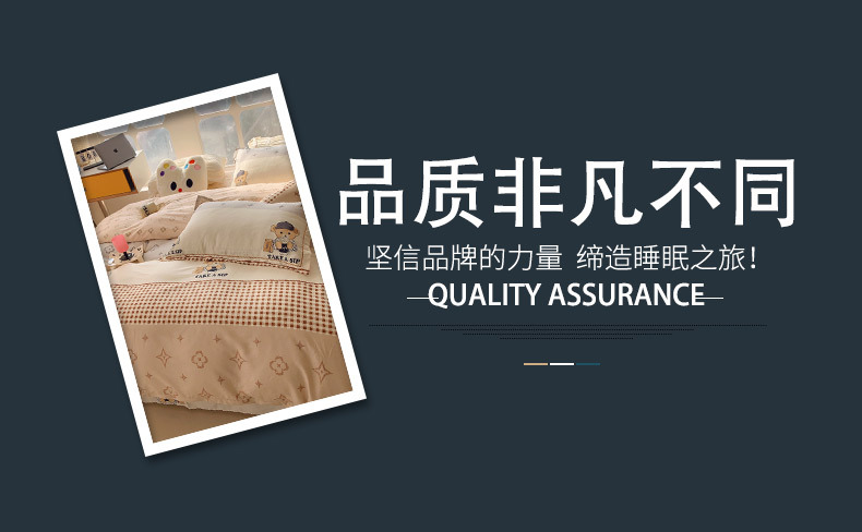 Wholesale of pure cotton four-piece bedding sets for export, cross-border bed sheets and duvet covers from Europe and America, pure cotton four-piece bedding sets for autumn and winter pic 17