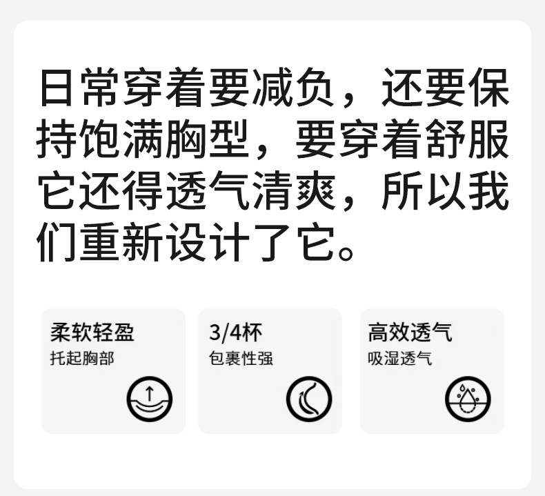 糯软瑜伽背心带胸垫一体固定杯无痕运动速干美背内衣女背心式文胸详情1