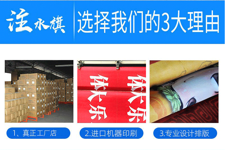 加厚注水旗杆5米3米7米户外道旗广告旗杆铝合金伸缩刀旗彩旗批发详情3