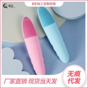 越光双头洗脸刷发带套装 硅胶洗脸刷 软毛硅胶洁面刷详情16