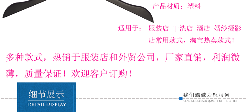 详细-恢复的_01_02