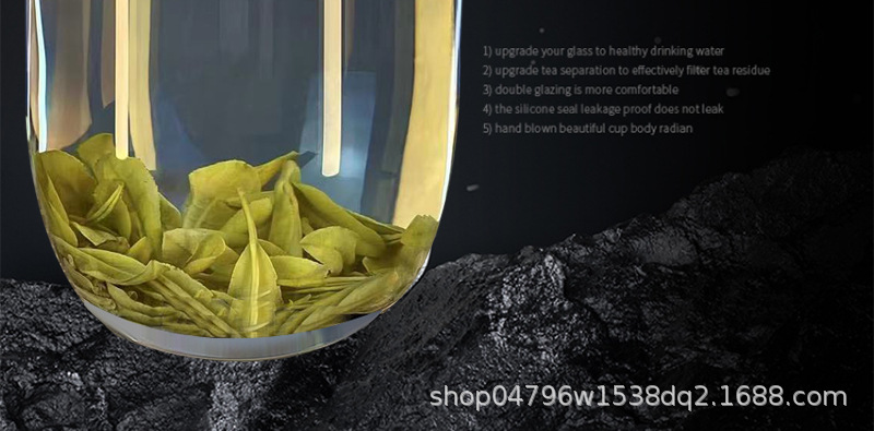 The new thickened heat-resistant glass cup, portable tea-water separation glass cup, compact and suitable for both men and women, large-capacity dwen Dwen cup pic 11