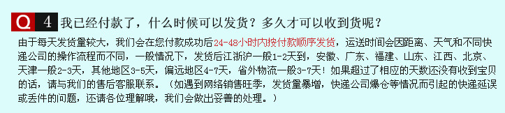 大号抓夹发量多女式时尚发夹透明号橡皮漆大架子头发抓夹批发详情22