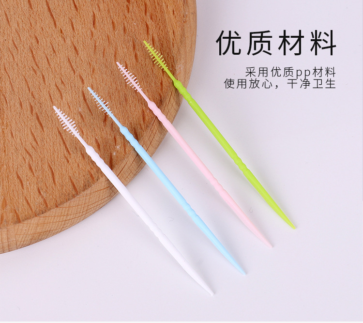 货源日用百货清洁两头旅行线棒50支便携式一次性酒店牙签一件代发详情4