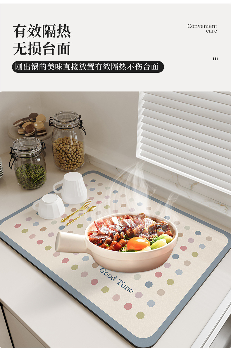 简约厨房台面吸水垫洗手台硅藻泥沥水干燥吧台餐具餐垫隔热垫详情6