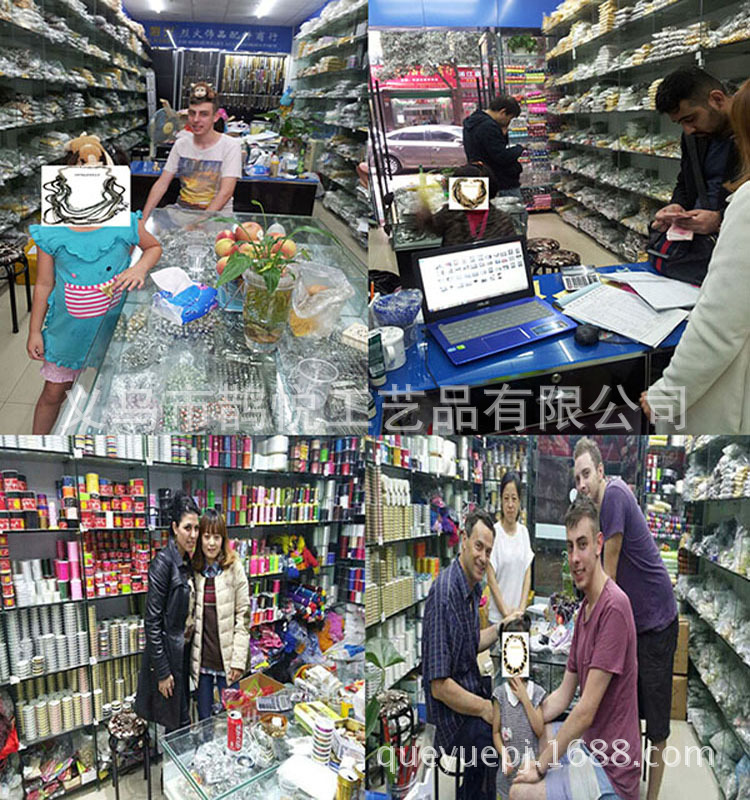 OUR SHOP