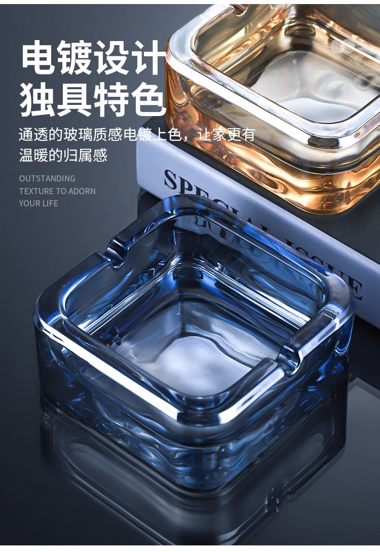 【可印logo】酒店商用客厅家用方形防灰尘玻璃烟灰缸办公室烟详情5