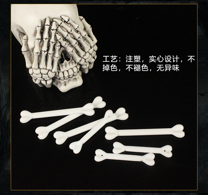 Factory direct supply of Halloween small bones necklace accessories and props, Indian savage small bones, loose small bones pic 4