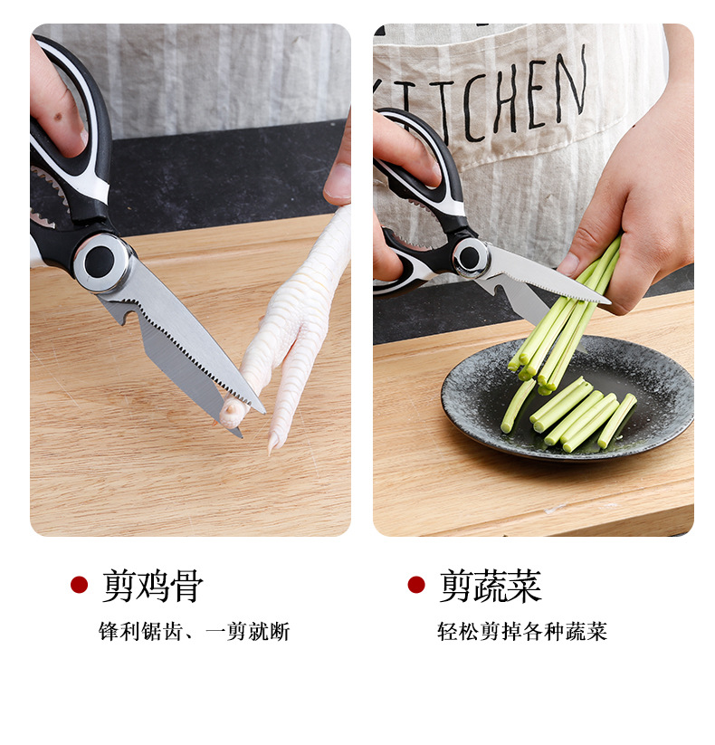 详情页_06.jpg