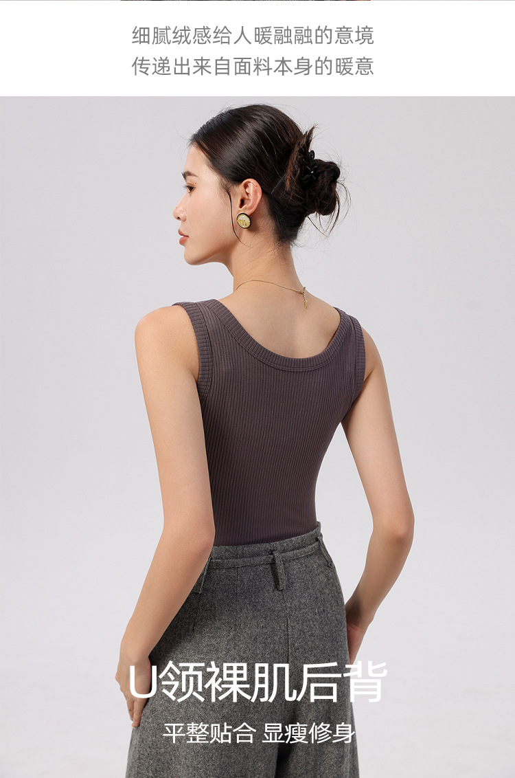 双面磨毛发热保暖吊带背心女内搭带胸垫冬季山羊绒加绒打底上衣详情2