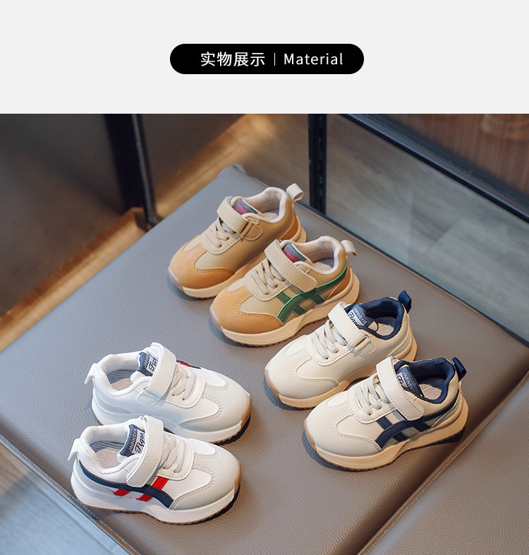儿童运动鞋2024秋季阿甘鞋童鞋男童宝宝鞋子小白鞋女童休闲运动鞋详情15