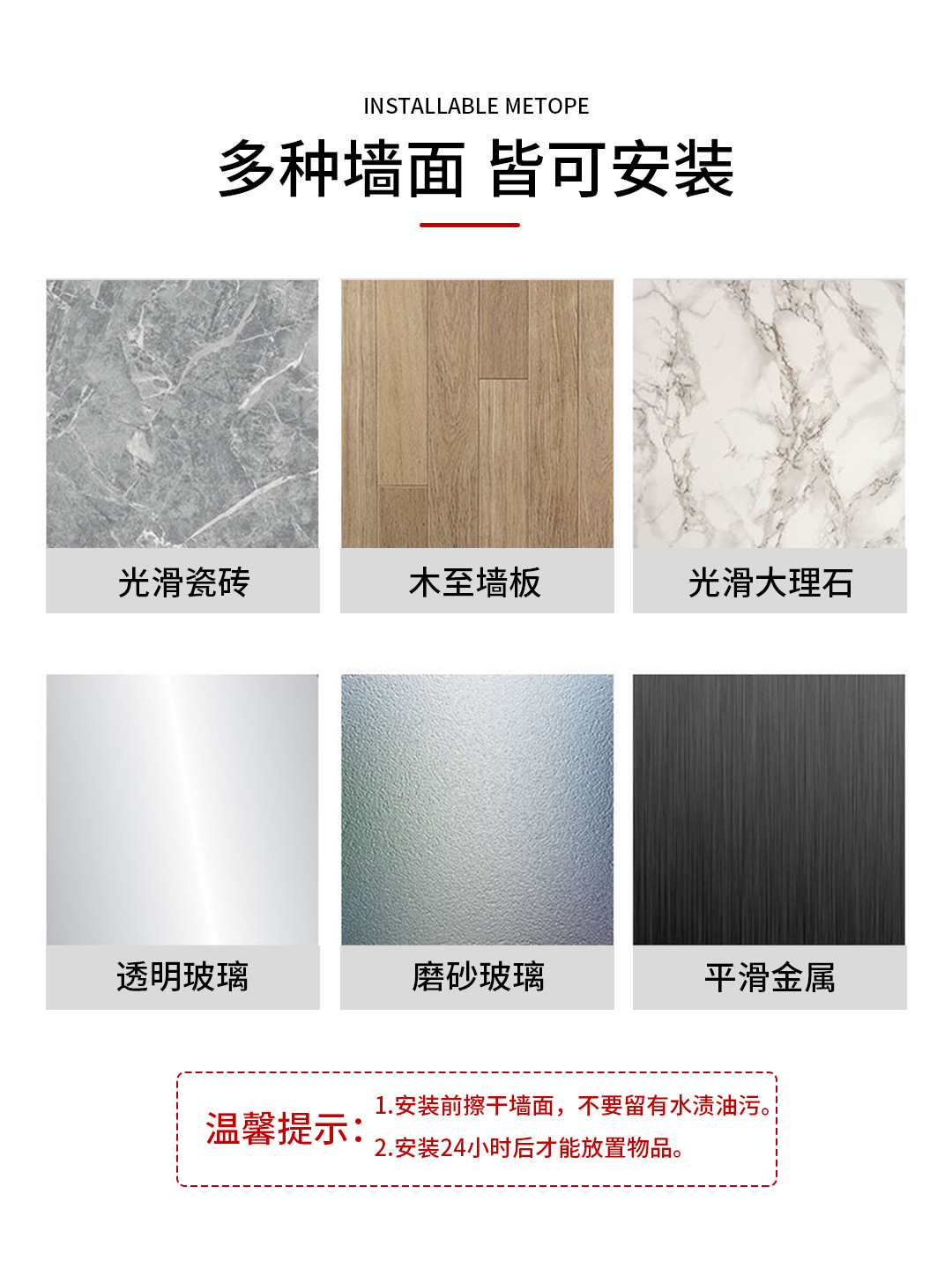 Rotary multi-functional storage rack, bathroom and kitchen storage, washbasin, bathroom toothbrush and hair dryer rack, no need for drilling pic 14