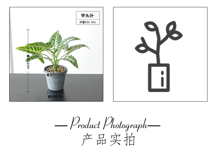 Nordic artificial bonsai, potted plants, artificial flowers, home decorations, living room indoor table ornaments and decorations pic 6