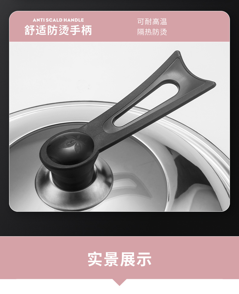 Factory wholesale stainless steel pot LIDS, wok visual combination LIDS, large pot LIDS, household flat-bottomed stir-frying pot LIDS, consignment pic 30