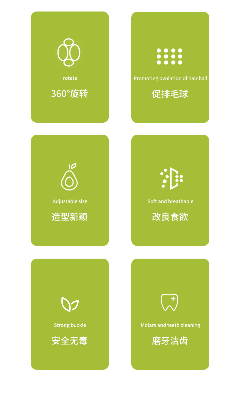 Cross-border cat toys, catnip balls for cats to enjoy themselves and relieve boredom, teething wood, knotweed gall fruit, pet avocado pic 3