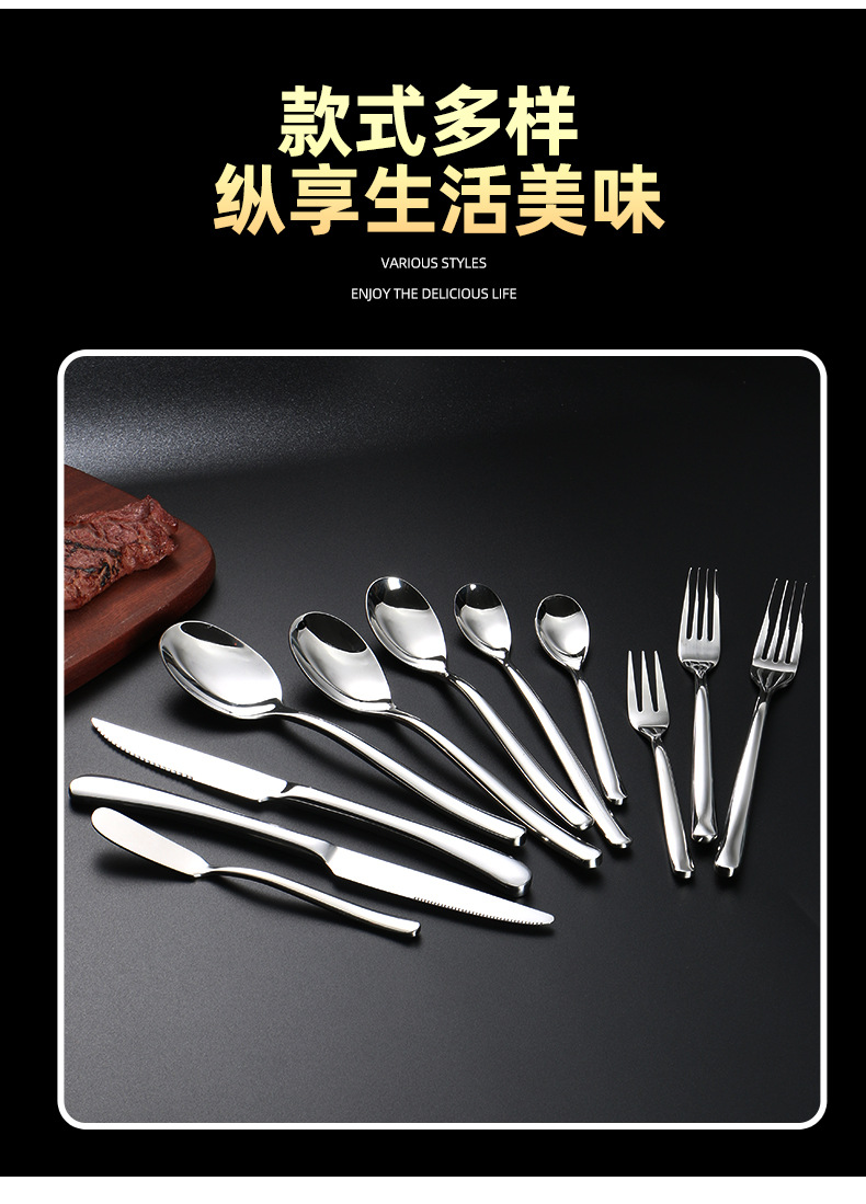 Mingrui Cross-border White Moonlight Stainless Steel Knife, fork and Spoon Set: Western-style restaurant knife, fork and tableware, High-quality household spoons pic 7