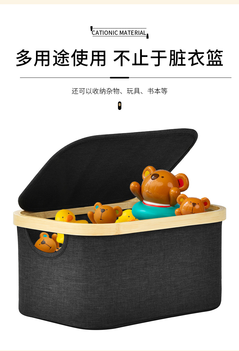 Cationic fabric storage baskets with folding LIDS, stationery storage, bedroom underwear, socks and organizing storage baskets pic 5